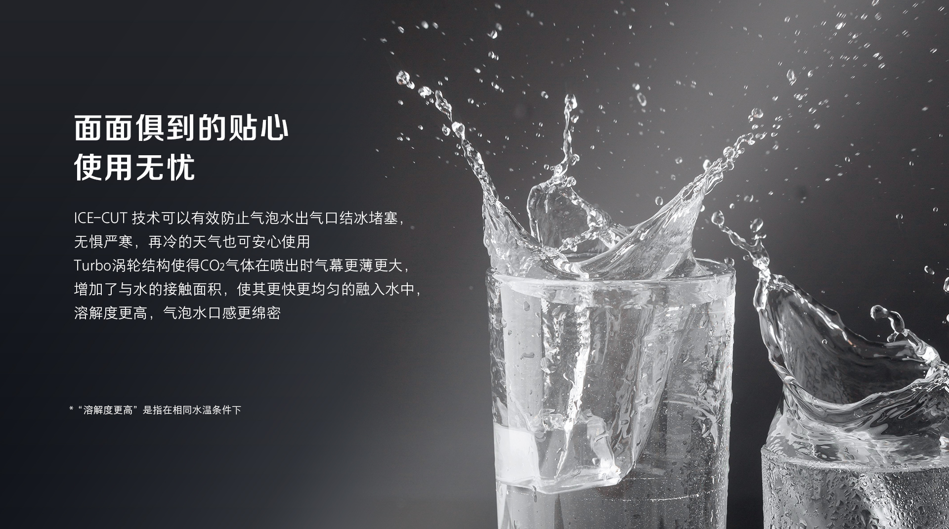 詳情頁(yè)4.jpg