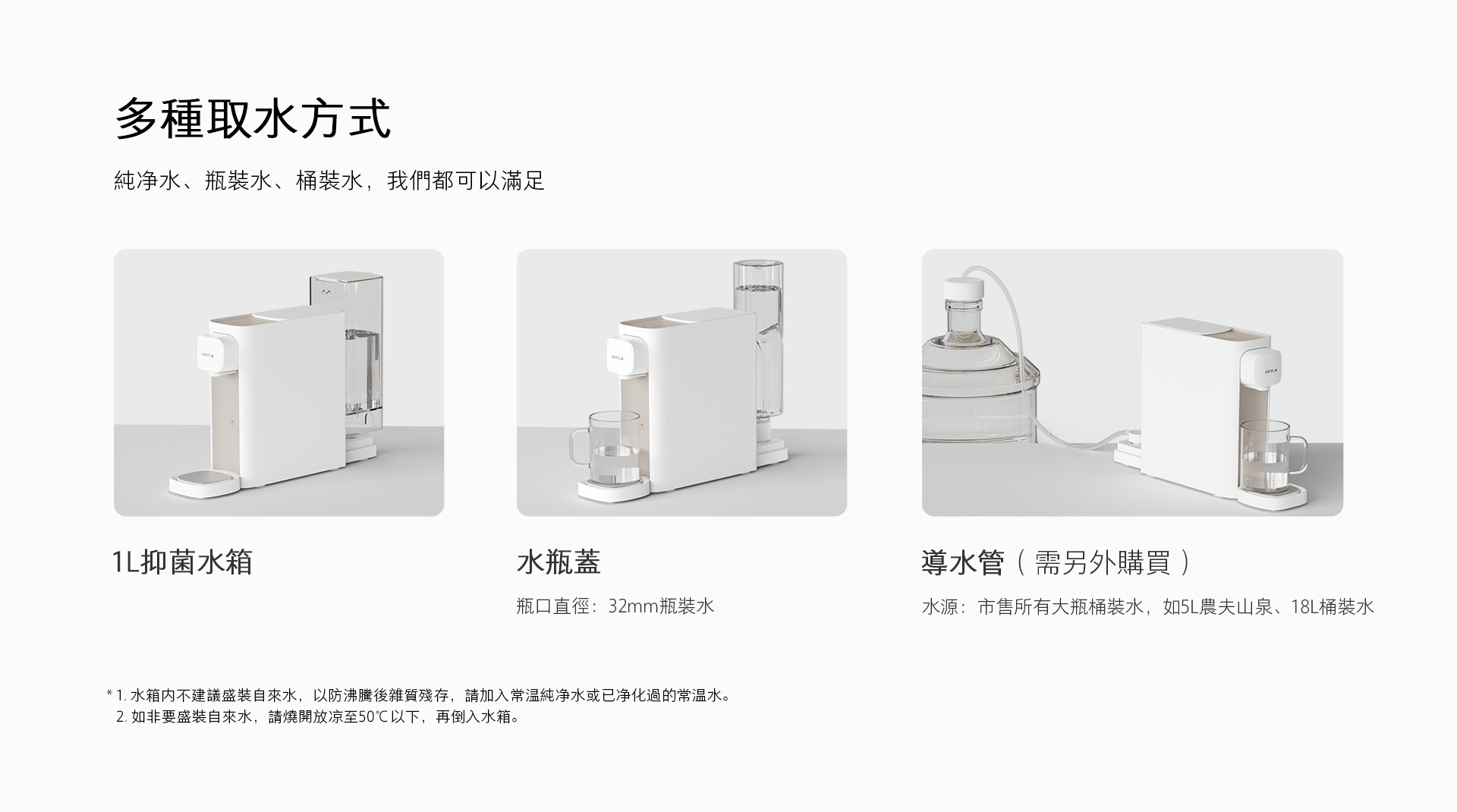 詳情頁4.jpg