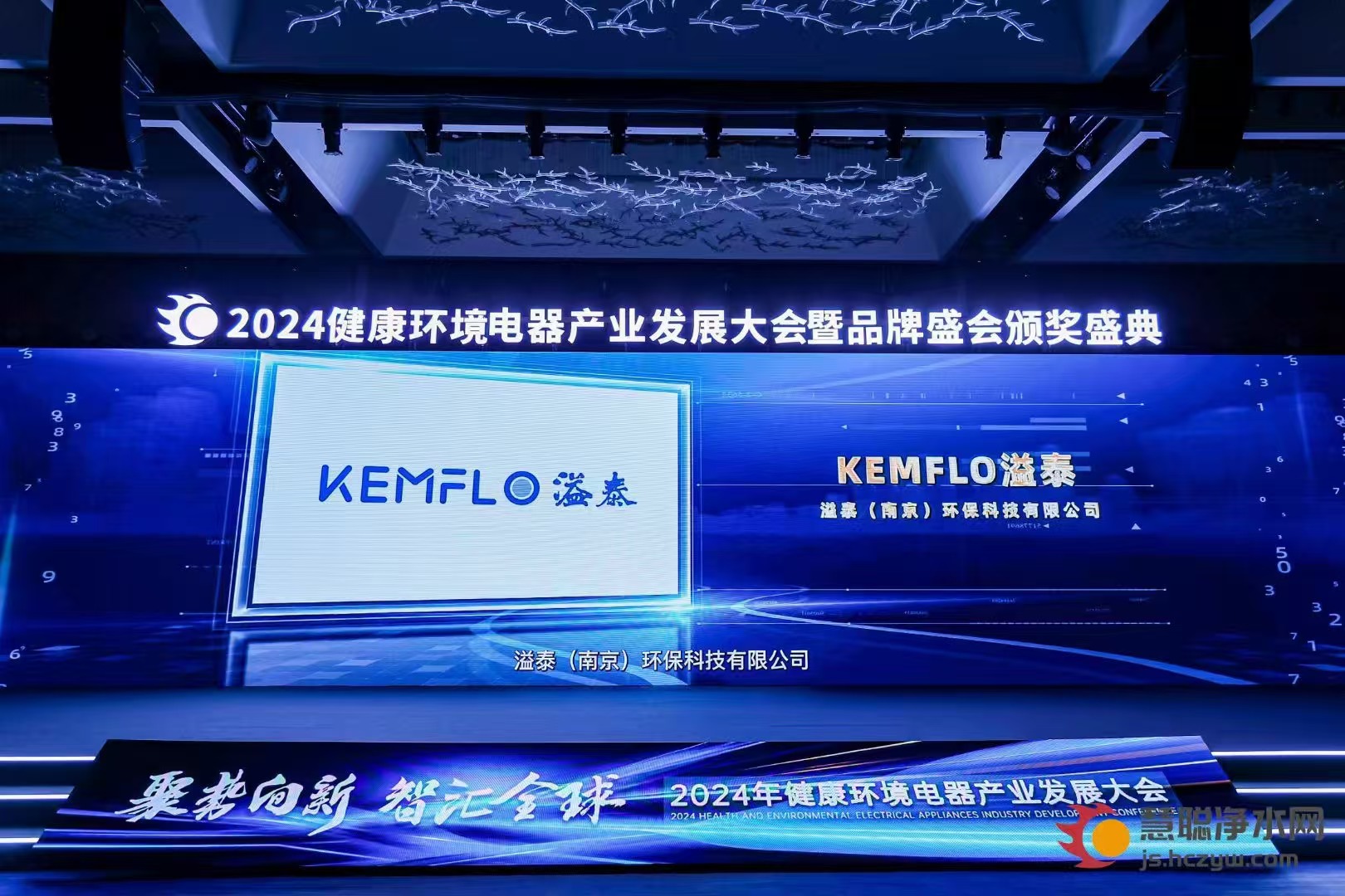 微信圖片_20241129131348.jpg