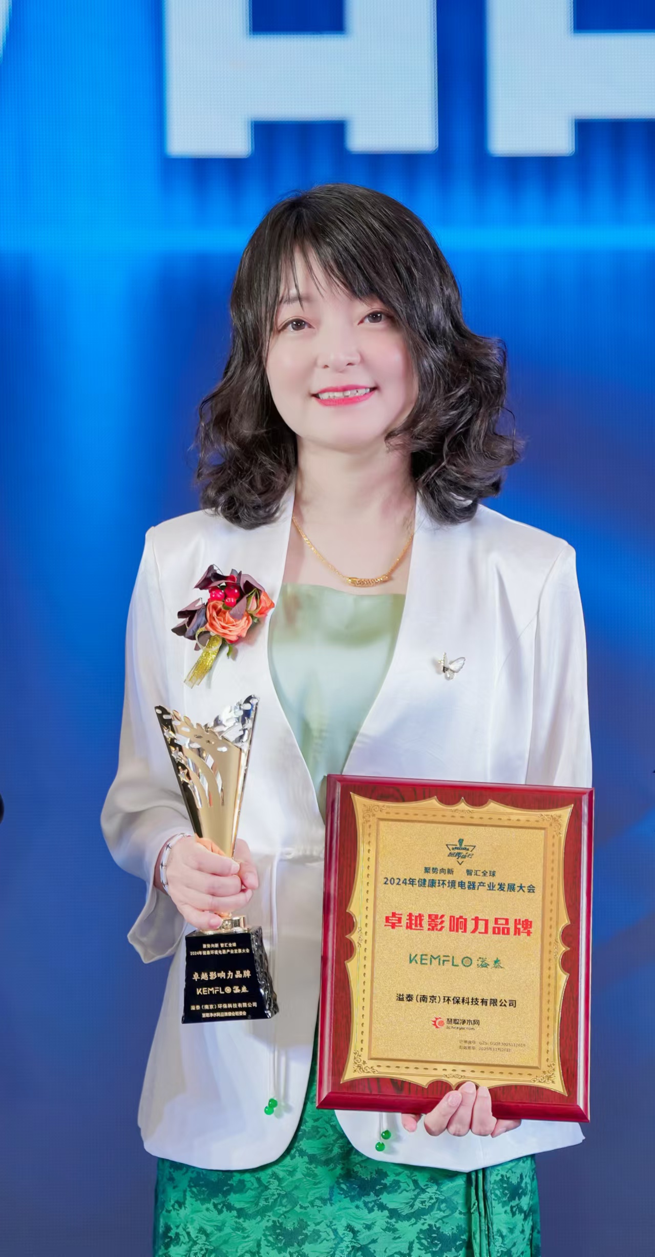 微信圖片_20241129092749.jpg